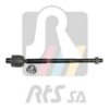 OPEL 1603217 Tie Rod Axle Joint